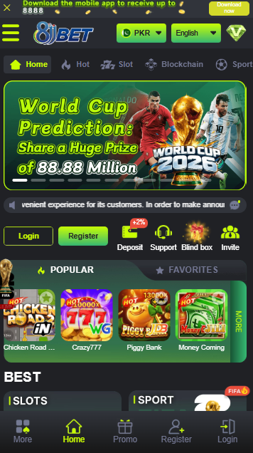 8JJ Bet Game