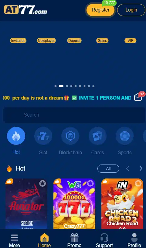 AT77 Game